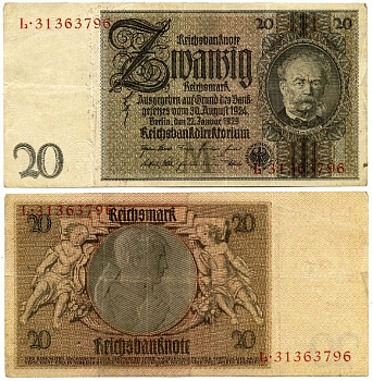 ГЕРМАНИЯ 20 РЕЙХСМАРОК 1929 Pick 181a бумага 3295-76-1