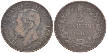 ИТАЛИЯ 2 ЧЕНТЕЗИМО 1867 М, МОНДВОР МИЛАН, ВИКТОР ЭММАНУИЛ II (1861-1878) KM 2.1 медь 4182-1222