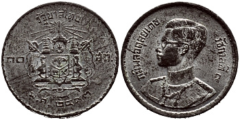 ТАИЛАНД 10 САТАНГОВ 1950 (2493 ГОД) KM 73 олово 176-621