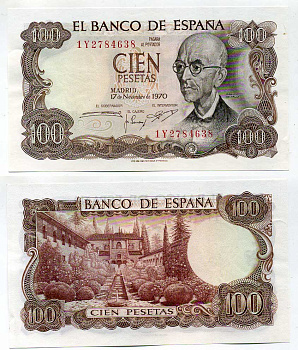 Испания 100 песет 1970 Мануэль де Фалья, летняя резиденция Мавританских королей в Гренаде Pick 152а  бумага  UNC (пресс) 7203-8-3-2