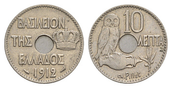 Греция 10 лепт 1912 Георг I (1863-1913), сова KM 63 никель 4655-364