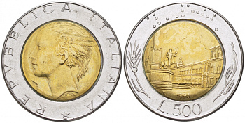 Италия 500 лир 1990 R, Квиринальский дворец в Риме KM 111 биметалл 175-1012