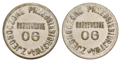 Польша игровой жетон диаметр 25 мм, вес 5,8 гр медно-никель 4656-527