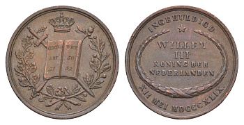 Нидерланды медаль "Коронация Виллема III" 1849 Коронация Вильгельма III 12 мая 1849 года на престол Нидерландов, диаметр 23 мм, вес 5,40 гр медь 4044-414