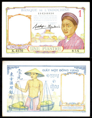Французский Индокитай 1 пиастр ND (1932-1949) Pick 54 b бумага aUNC 7547-65-1-2