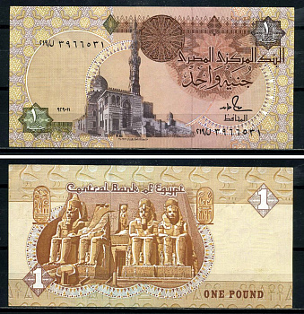Египет 1 фунт 1986-1992 подпись 18 Pick 50d бумага 7147-21-3-2