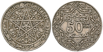 Марокко 50 сантимов 1924 Мулай Юсуф (1912-1927), Французский протекторат Y 35.2 медно-никель 94-722