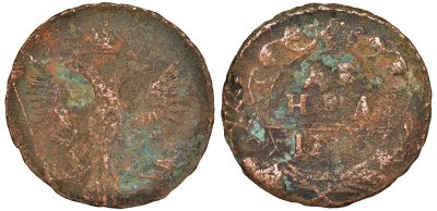 Россия 1 деньга 17ХХ медь 51-3822