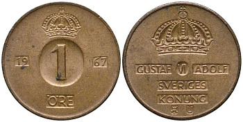 Швеция 1 эре 1967 U, Густав VI Адольф (1950-1973) KM 820 бронза 201-1157