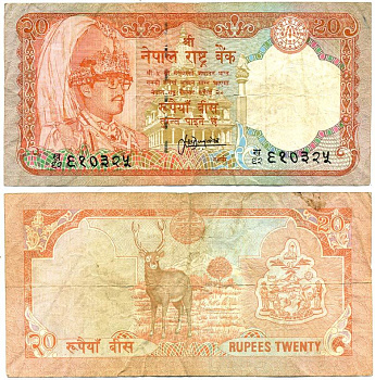НЕПАЛ 20 РУПИЙ 1988- ПОДПИСЬ 13 Pick 38b бумага 7547-58-3