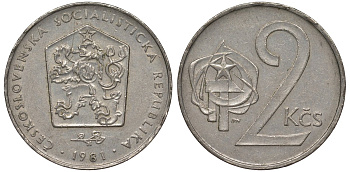Чехословакия 2 кроны 1981 KM 75 медно-никель 4122-337
