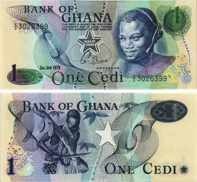 Гана 1 седи 1976 сбор какао Pick 13 с бумага UNC (пресс) 8564-43-1-2