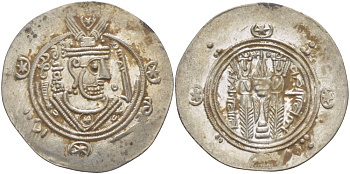 Аббасидский Халифат 1/2 дирхема 787 - 791 Табаристан, Хани-ибн-Хани extremely fine, 1,98 гр серебро 1073-4-3-5