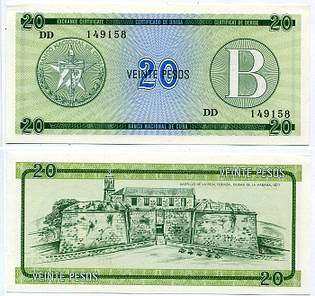 Куба, валютный сертификат 20 песо ND (1985) серия B, зеленая Pick FX 9 бумага UNC (пресс) 8589-45-4-1