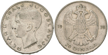 Югославия 20 динаров 1938 Петр II (1934-1945) KM 23 серебро 4177-752
