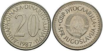 Югославия 20 динаров 1987 KM 112 медь никель цинк 4138-115