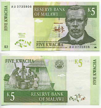 Малави 5 квача 1997 Джон Чилембве, озеро Малави Pick 36 a бумага аUNC 6299-43-1-2