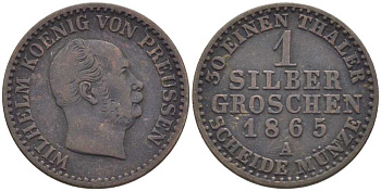 ПРУССИЯ 1 ГРОШ 1865 А, ВИЛЬГЕЛЬМ I (1861-1888) KM 485 серебро 201-639