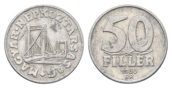 Венгрия 50 филлеров 1980 BP мост Елизаветы в Будапеште KM 574 алюминий 4665-124