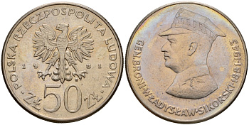 Польша 50 злотых 1981 MW, Военачальники Второй мировой войны - Владислав Сикорский Y 122 медно-никель UNC 81-645