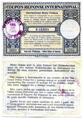 США 9 ЦЕНТОВ 1948 ПОЧТОВЫЙ ВОЗВРАТНЫЙ КУПОН 28 АВГУСТА 1948 бумага UNC (ПРЕСС) 7146-52-2-2