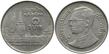 Таиланд 1 бат 1988 BE2531, Рама IX (1946-2016), королевский дворец KM 183 медно-никель 3336-426