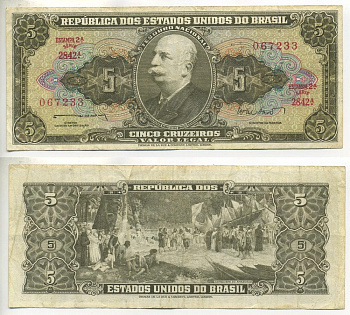 БРАЗИЛИЯ 5 КРУЗЕЙРО 1962 ПОДПИСЬ 11, БАРАО ДО РИО БРАНКО Pick 176a бумага 7548-44-1