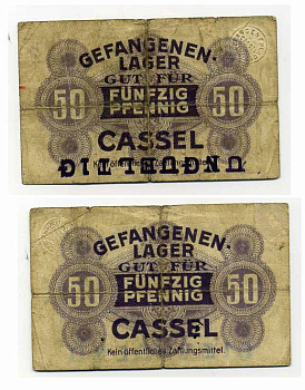 Германия 50 пфеннигов ND лагерь военнопленных в Касселе, печать недействительно C-2788 бумага 504-59-1-1