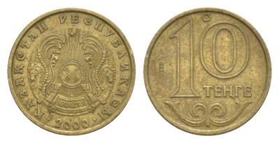 Казахстан 10 тенге 2000 KM 25 никель латунь 4632-154