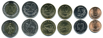 Албания лот из 6 монет 1996-2000 1, 5, 10, 20, 50, 100 лек KM 75, 76, 77, 78, 79, 80 UNC N1-37