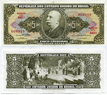 БРАЗИЛИЯ 5 КРУЗЕЙРО 1964 ESTAMPA 2А, БАРАО ДО РИО БРАНКО, СЕРИЯ 4461А, ПОДПИСЬ 14 Pick 176d бумага 7551-19-2-1