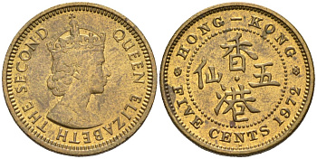 Гонконг 5 центов 1972 Елизавета II (1952-) KM 29.3 никель латунь 4580-224