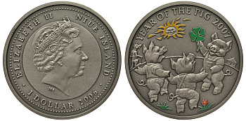 Ниуэ 1 доллар 2006 год Свиньи 2007, три поросенка, цветная эмаль KM 332 серебро UNC 1066-7-24