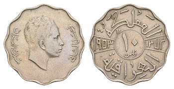 Ирак 10 филсов 1953 KM 112 медно-никель 4633-921