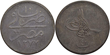 Египет 40 пара 1869 АН 1277, год 10, Абдул-Азиз (1861-1876) KM 248 бронза 4184-734