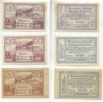 АВСТРИЯ НАБОР ИЗ 3 БАНКНОТ 1920 ДО 31 ДЕКАБРЯ 1920, НОТГЕЛЬД, 10, 20, 50 ГЕЛЛЕРОВ, WALLERN бумага XF 6283-4-3