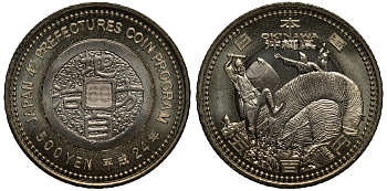 Япония 500 йен 2012 24 год, серия 47 префектур Японии, Окинава, танец на фольклорном фестивале KM 183 биметалл UNC N3-42