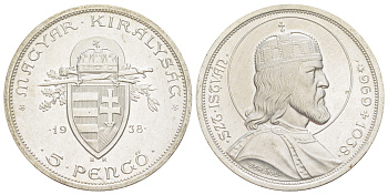 Венгрия 5 пенге 1938 900 лет со дня смерти Иштвана I Святого KM 516 серебро UNC 1066-6-13
