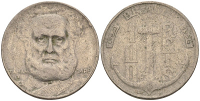 Бразилия 100 рейс 1936 Маркиз Тамандаре KM 536 медно-никель 4115-519