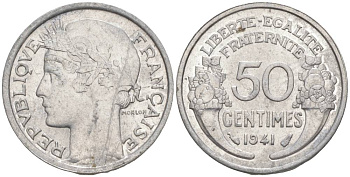 ФРАНЦИЯ 50 САНТИМОВ 1941 ТИП MORLON LOURDE KM 894.1a, LE FRANC 193.2 алюминий 44-221