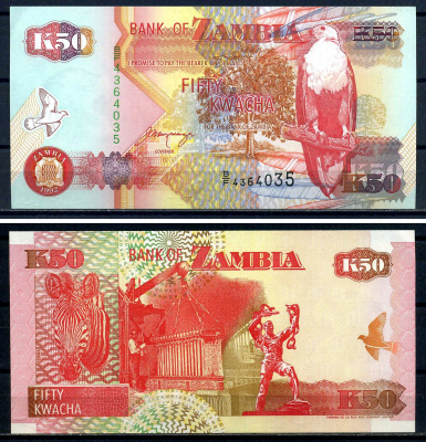Замбия 50 квача 1992 Pick 37 b бумага UNC (ПРЕСС) 7552-34-3-2