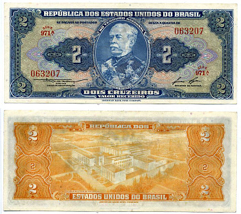 Бразилия 2 крузейро ND (1954-1958) серия 971, герцог Кашиас Pick 151b бумага XF 8608-28-2