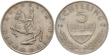 Австрия 5 шиллингов 1970 KM 2889a медно-никель 4142-1043