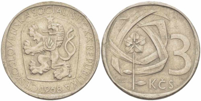 ЧЕХОСЛОВАКИЯ 3 КРОНЫ 1968 СОЦИАЛИСТИЧЕСКАЯ РЕСПУБЛИКА KM 57 медно-никель 108-1056