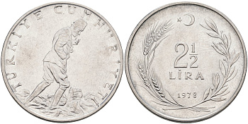 Турция 2 1/2 лиры 1978 KM 893.2 нержавеющая сталь 4574-1116