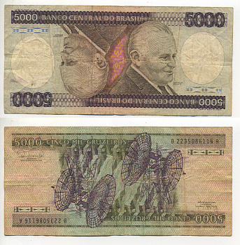 БРАЗИЛИЯ 5000 КРУЗЕЙРО 1985 ПОДПИСЬ 22, УМБЕРТУ КАСТЕЛО-БРАНКУ, ПРЕЗИДЕНТ БРАЗИЛИИ Pick 202d бумага 7548-18-3
