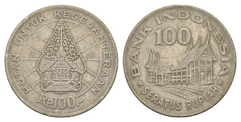 Индонезия 100 рупий 1978 Лес для процветания KM 42 медно-никель 4525-146