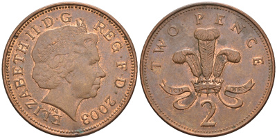 Великобритания 2 пенса 2003 Елизавета II (1952-2022) KM 987, Spink 4690 (C5) сталь плакированная медью 85-1132