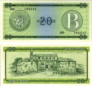 Куба, валютный сертификат 20 песо ND (1985) серия B, зеленая Pick FX 9 бумага UNC (пресс) 7191-39-2-2