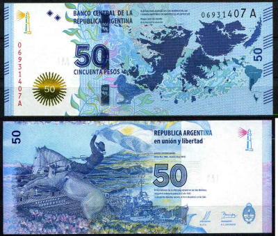 Аргентина 50 песо ND (2015) серия А, 32 годовщина начала войны за Фолклендские острова Pick 362 бумага UNC (пресс)   447-15-2